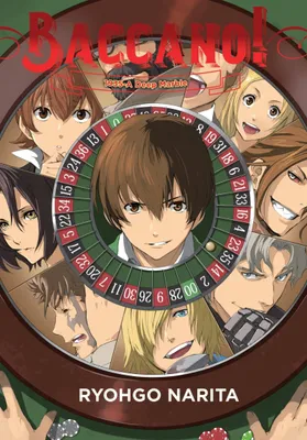 Produktbild von Baccano!, Vol. 18 (light novel)