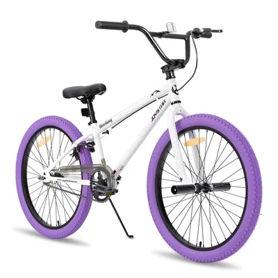 Produktbild von JOYSTAR Kinderfahrrad 24 Zoll BMX Fahrrad für Jungen Mädchen im Alter von 7-12 Jahren,Freestyle, 2 pegs, Kettenschutz, Singlespeed,Lila