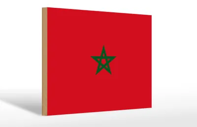 Produktbild von Holzschild Flagge Marokkos 30x20cm Flag of Morocco