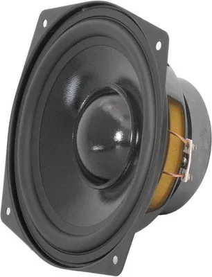 Productafbeelding van 8 Ohm 165 mm Basluidspreker voor Krachtige Geluidsbeleving