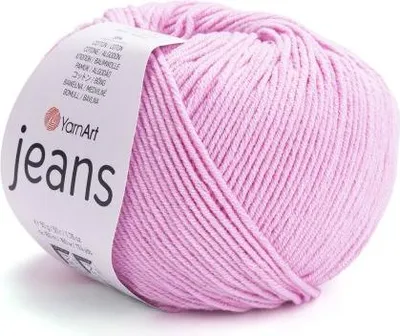 Produktbild von Yarn Art Jeans 20 Dark Pink Strickgarn
