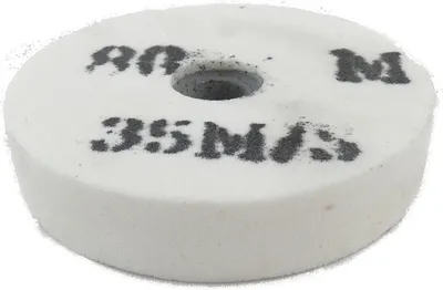 Produktbild von MATRIX Schleifscheibe Ersatzscheibe Ersatzschleifscheibe 100 mm für KS 45-100