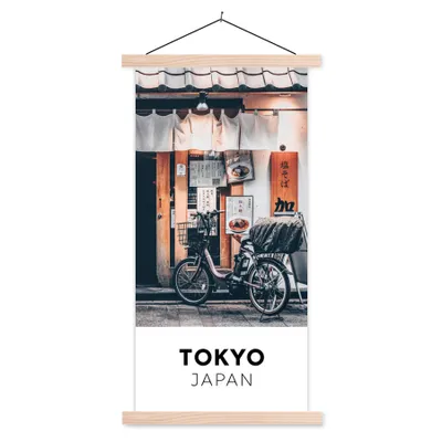 Produktbild von MuchoWow® Textilposter Tokio - Japan - Restaurant 40x80 cm mit holzfarbenen Rahmen - Wohnzimmer