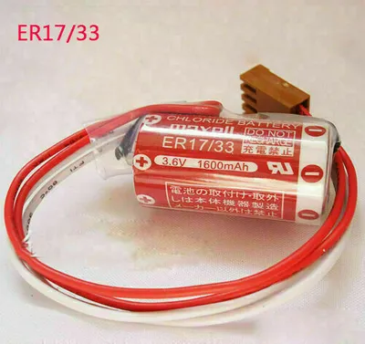 Obrázek produktu pro Záložní baterie MAXELL ER17/33 3,6 V 1600 mAh pro PLC s konektorem pro Omron 3G2A9-BAT0