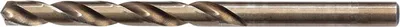Produktbild von DRAPER Ø7.5mm HSS Cobalt Twist Drill