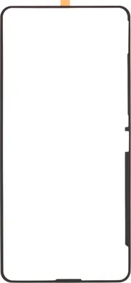 Produktbild von Klebefolie Backcover für Huawei P30 (ELE-L29) Klebepad Kleberahmen Klebestreifen, Gehäuse Rahmen Kleber