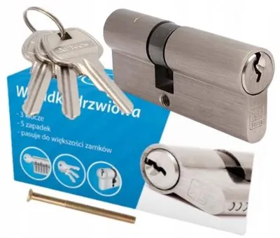 Obrázek produktu pro HuW Dveřní vložka zámku 30/40 mm nikl 3 klíče