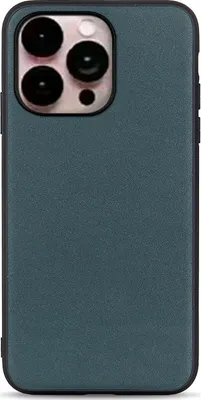 Produktbild von Mobigear Excellent iPhone 14 Pro Hülle Hardcase Backcover - Grün