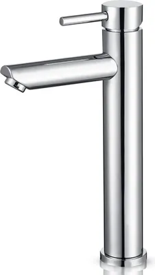 Produktbild von LOMAZOO Waschtischarmaturen Mischbatterie Pegasus Edelstahl Chrom