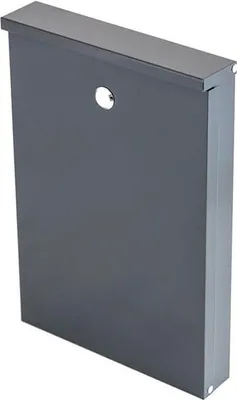 Image de Boîte Aux Lettrespd955 Anthracite
