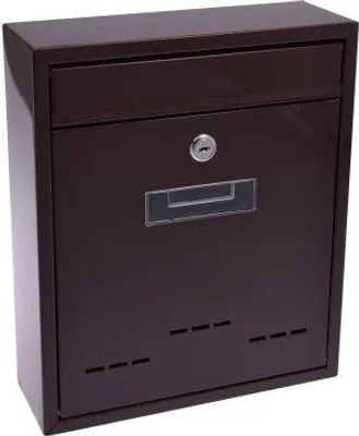 Immagine prodotto di Cassetta postale, 310 x 260 x 90 mm, marrone