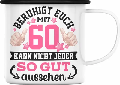 Produktbild von Trendation - 60. Geburtstag Frauen Emaille Tasse Geschenk Geschenkidee 60er Geburtstag Spruch Perfektion Mama Mutter Lustiger Spruch Witzig (Schwarz)