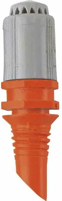 Obrázok produktu pre Gardena Spruehduese 360 Grad 1365
