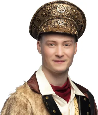 Produktbild von Boland 654579, Fancy dress cap, Erwachsener, Uni, Polyester, Polypropylen (PP), Polyurethan, 230 g, 250 mm