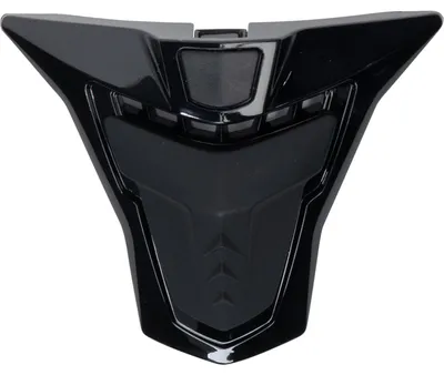 Produktbild von iXS Kinnventilation iXS 421/ iXS 422 schwarz