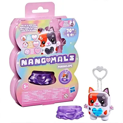 Obrázek produktu pro Hasbro G2209ES0, 5 rok/roky