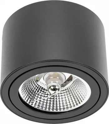 Produktbild von Spectrum LED Chloe AR111 GU10 Aufbauleuchte schwenkbar schwarz Deckenleuchte IP20 max. 35W