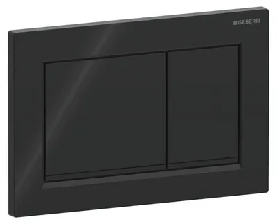 Immagine prodotto di Piastra di azionamento Geberit Omega 20 square per scarico a doppio flusso