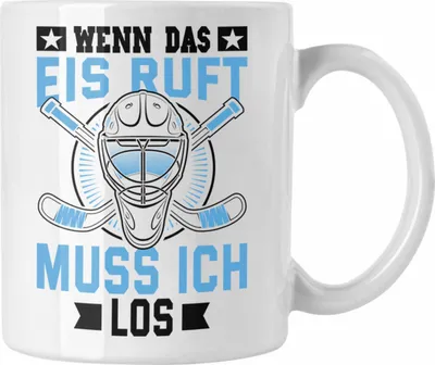 Produktbild von Trendation - Eishockey Tasse Geschenk Eishockey-Spieler Kinder Geschenkideen (Weiß)