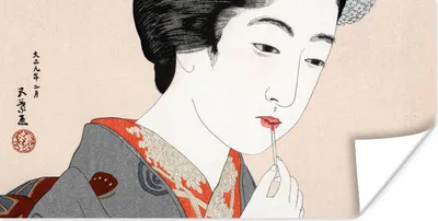 Produktbild von MuchoWow® Poster Frau - Make-up - Japanisch 40x20 cm - Poster für die Wand - Poster Schlafzimmer