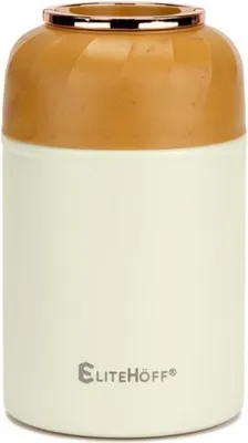 Obrázek produktu pro obědová termoska 63268