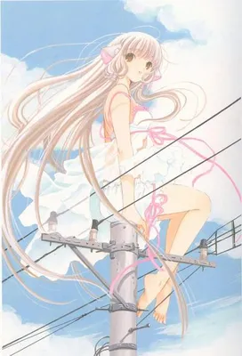 Immagine prodotto di Chobits 20th Anniversary Edition 2