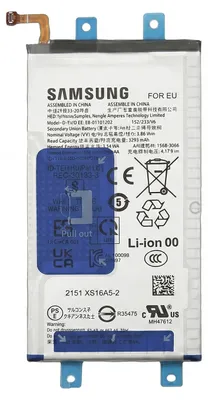 Produktbild von Clappio, Zweitakku für Galaxy Z Fold 6 Modell EB-BF957ABE 2425mAh, Weiß