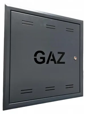 Produktbild von Laco Metall-Revisionsklappe Anthrazit für Gaszähler 400x400 mm
