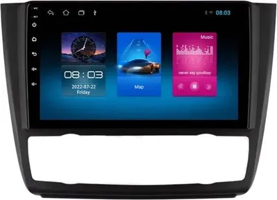 Immagine prodotto di Autoradio con Bluetooth e CarPlay per BMW Serie 1 (E81/E82/E87/E88) (2004-2011) – Compatibile con Apple e Android – Stereo – Sistema di navigazione – 1 GB/16 GB