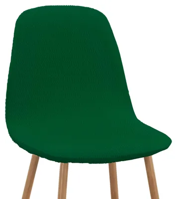 Stuhlhussen 2er-Set, elastisch, flaschengrün, 50x44 cm