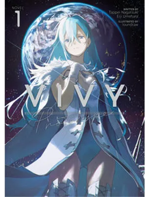 Immagine prodotto di Vivy Prototype (Light Novel) Vol. 1