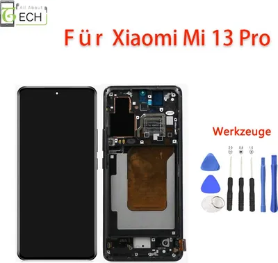 Produktbild von Original Xiaomi Mi 13 Pro 2210132G LCD Display mit Rahmen Bildschirm