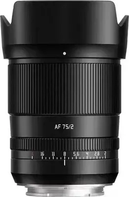 Obrázek produktu pro Objektiv s automatickým zaostřováním, ohnisková vzdálenost 75 mm, světelnost F20, Nikon Z, černý
