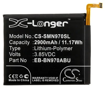 Productafbeelding van Batterij voor vervangende batterij EB-BN970ABU