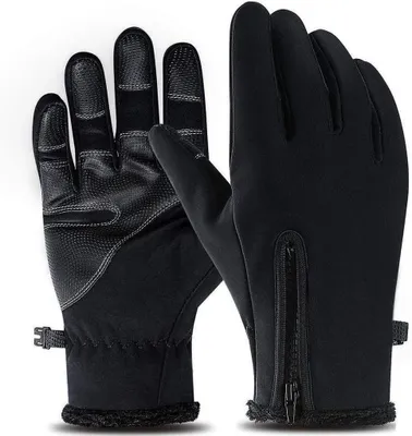 Produktbild von Fahrradhandschuhe M, winddicht, wasserdicht, warm, zum Radfahren