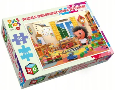 Immagine prodotto di MULTIGRA Puzzle di osservazione con riccio per bambini 60 pezzi 05105