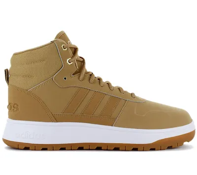 Obrázek produktu pro Adidas Boty Frozetic, FW6782