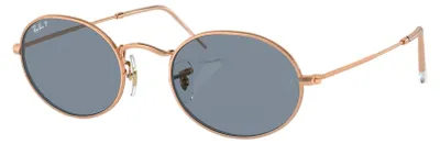 Produktbild von Ray-Ban ROUND FLASH LENSES GRADIENT, Erwachsener, Uni, Rund, Schwarz, Nicht-polarisierte Linse, Metall