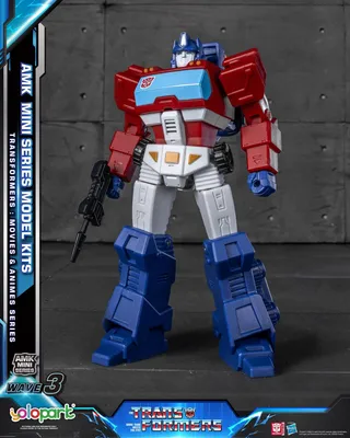 Produktbild von Yolopark – Transformers G1 – Orion Pax – Modellbausatz 10 cm