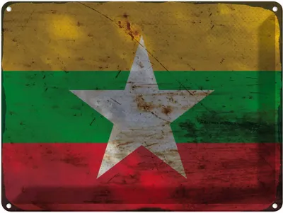 Produktbild von vianmo Blechschild 30x40 cm Myanmar Flagge Fahne Wappen