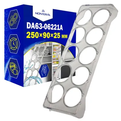 Eierhalter 250 x 90 x 25 mm für Kühlschranktür, Originalcode DA63-06221A
