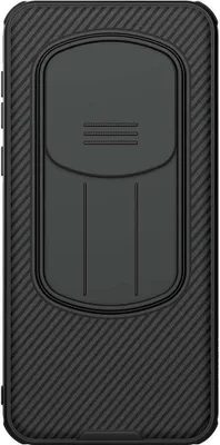 Produktbild von Handyhülle für Honor Magic7 Pro, Nillkin CamShield Pro, Schwarz