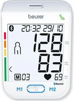 Produktbild von Beurer maremed Kombiset zur Anwendung mit dem MK 500 Meeresklimagerät, 1250g Spe
