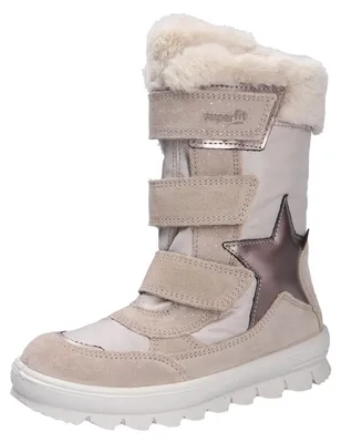 Imagen del producto de Botas Superfit para niñas, modelo FLAVIA, color beige, talla 26