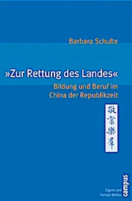Produktbild von Zur Rettung des Landes""