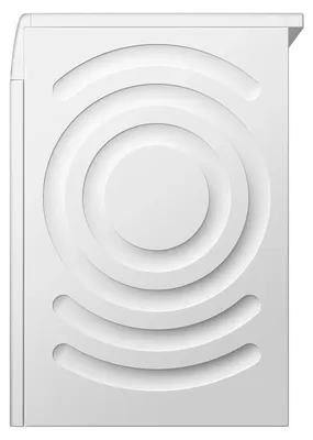 Obrázek produktu pro Bosch Serie 8 WGB244AW0, Přední plnění, 9 kg, B, 71 dB, 1400 ot/min, A
