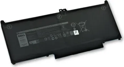 Obrázek produktu pro DELL 5VC2M, Baterie, DELL