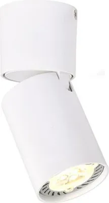 Produktbild von ACA Wandstrahler 1xGU10, weißes Aluminium, D5,5xH13CM, ELITIS RA301S6WH