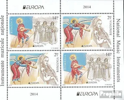Produktbild von Briefmarken Rumänien 2014 Mi Block586II (kompl.Ausg.) postfrisch Volksmusikinstrumente