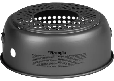 Produktbild von Trangia - 652704 - Windschutz 27 HA LOWER - grau